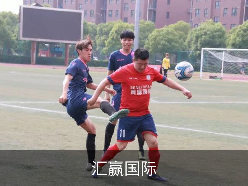 汇赢国际· (中国)官方网站